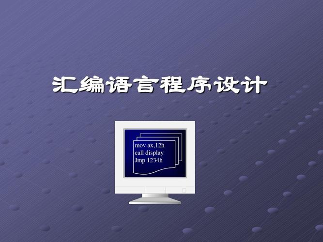 九九乘法表、堆排序和八皇后问题